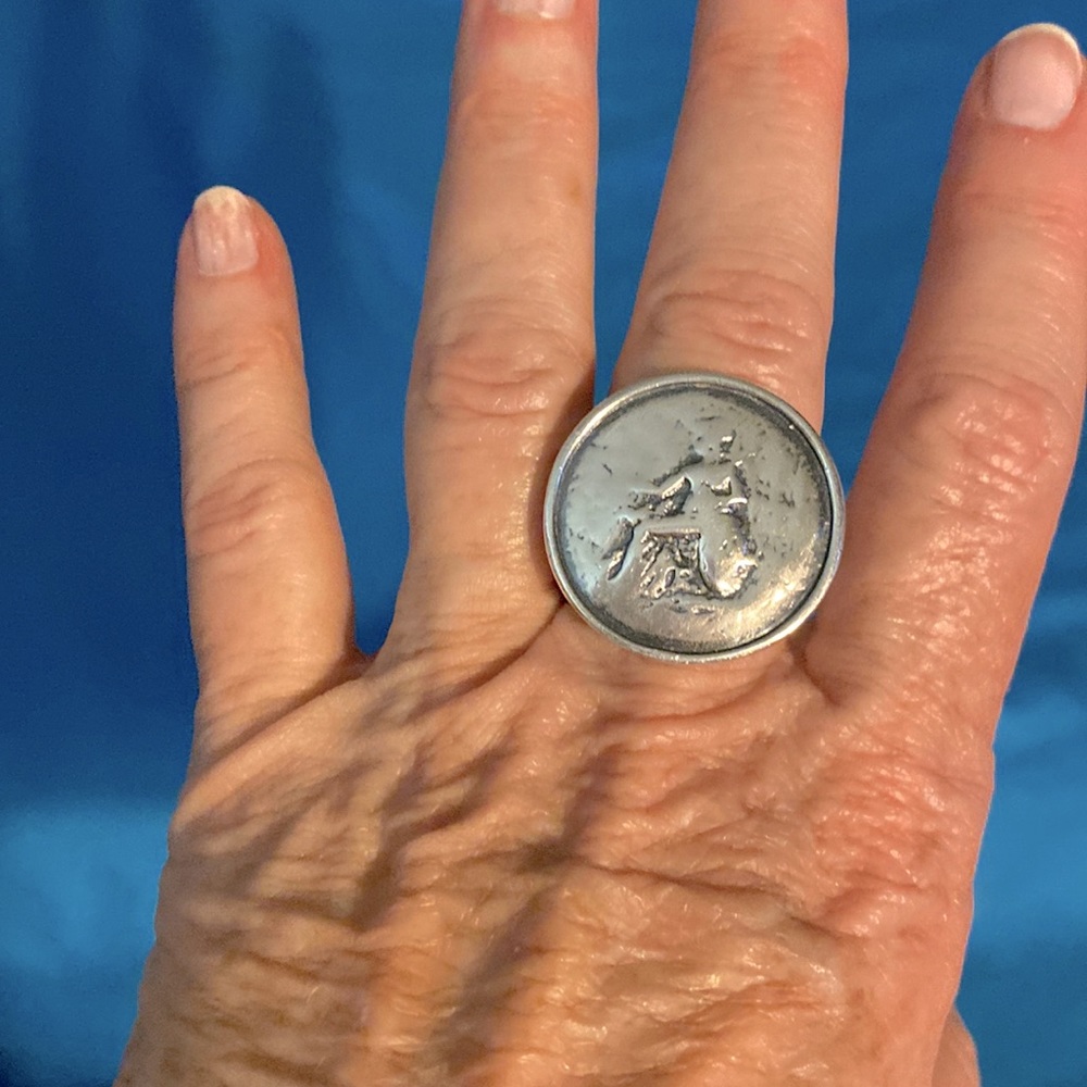 Silpada Coin Ring Sterling Silver